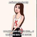  , , 38  -  12  2013     )))