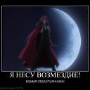 ���� Nyu (� ��), �����������, 28 ��� - ��������� 14 ������� 2011 � ������ ������� ���������