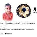 ���� Oleg !Bog-dan!&reg;, ����, 48 ��� - ��������� 11 ���� 2009 � ������ ����������