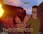 ���� ����, ������������, 30 ��� - ��������� 5 ������� 2012