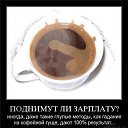 ���� Katoteshi, �������, 45 ��� - ��������� 11 ������� 2011 � ������ ������