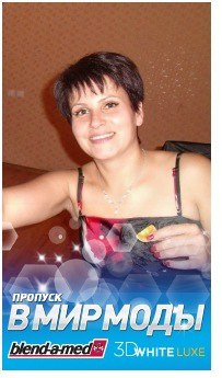 �������, ���, 44 ����