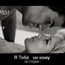 ���� Udgin, �����, 50 ��� - ��������� 30 ����� 2012