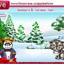  Douhi, , 42  -  19  2011   PetLove