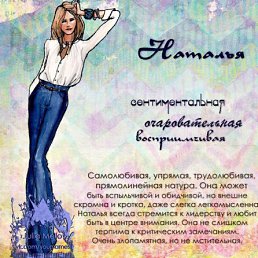 �������, ������-��-����, 36 ���