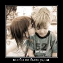 ���� Aksi=))), ������ - ��������� 30 ��� 2010 � ������ �...no comments��