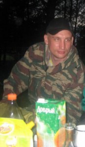 �����, 44 ����, ����������