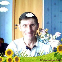 ���� ���������� (+Super/, �������, 50 ��� - ��������� 17 ������� 2011