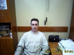 Smit, ������, 45 ���