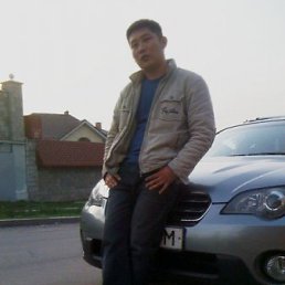 ���������, ������, 41 ���