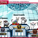 ���� �������, ����, 23 ���� - ��������� 13 ������ 2011