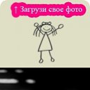 ���� Angel, ������, 57 ��� - ��������� 18 ���� 2012 � ������ �������