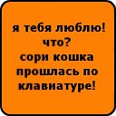       =&gt; http://vkontakte.ru/app2369773    