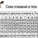 ���� ������, �����-���������, 38 ��� - ��������� 11 �������� 2012 � ������ �������