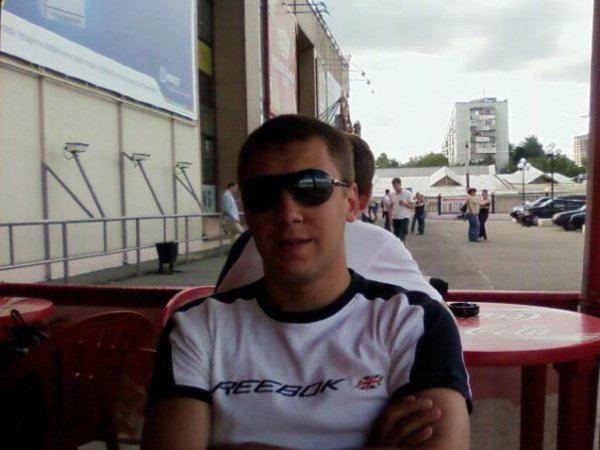 Щербинка максим. Торговый центр максим щербинка. Максимом щербинка. Максимом щербинка. Торговый центр максим щербинка.