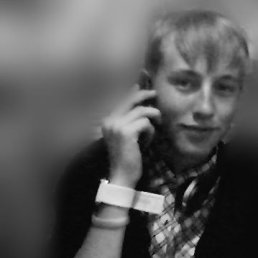 ���� Dj Eduard, ������, 29 ��� - ��������� 30 ���� 2013