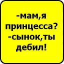       =&gt; http://vkontakte.ru/app2369773    