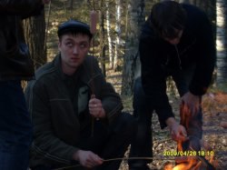 Dimalog33, ������������, 39 ���