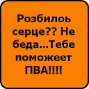       =&gt; http://vkontakte.ru/app2369773    