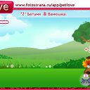 ���� ����, �����, 65 ��� - ��������� 24 �������� 2010 � ������ �PetLove�