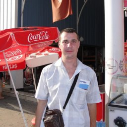 ������, ������, 46 ���