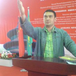 ����������, �����������, 47 ���