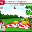   (),  -  5  2010   PetLove
