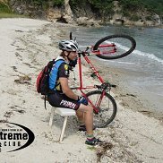 ���������, 56 ���, �����������