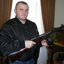 ����������, �����������, 44 ����