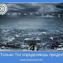 ���� �����, �����-���������, 57 ��� - ��������� 18 ������� 2012 � ������ ���� ����������