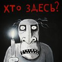 ���� ����, ��������� - ��������� 20 ������� 2012 � ������ �__�������_����_ � �.� � �.�__�
