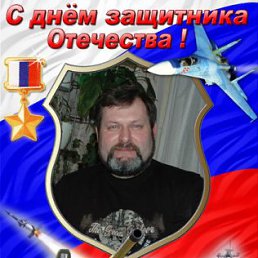 , -, 61 