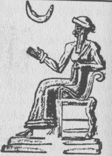 �����, �����, 29 ���