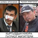 ���� �����, ������, 44 ���� - ��������� 4 ���� 2012 � ������ �Avataria�