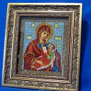 ���� ����, �����������, 63 ���� - ��������� 4 ��� 2010 � ������ ���� ���������