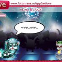 ���� ����- ������, ������������, 53 ���� - ��������� 1 ������ 2010 � ������ �PetLove�