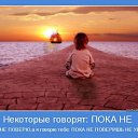 ���� �������, �����-���������, 47 ��� - ��������� 2 ���� 2013 � ������ �����ܻ
