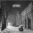 ���� ������, ������� - ��������� 1 ��� 2013 � ������ ���� ����������