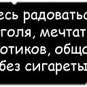 ��� ��� ����... �� ������� �RoadKing�