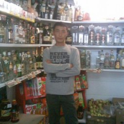 ������, ���������, 47 ���