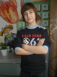 ���� ����, ���������, 30 ��� - ��������� 30 ��� 2013