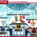 ���� �������, �����-���������, 53 ���� - ��������� 3 ���� 2011 � ������ �PetLove�