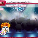 ���� ��� ����, ������, 24 ���� - ��������� 12 ������ 2010