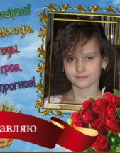 ���� ������ ��������, �����-���������, 77 ��� - ��������� 31 ������� 2012