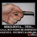 ���� ����������, �������, 46 ��� - ��������� 10 ������ 2011 � ������ �smile�
