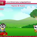 ���� Ҹ��, �����-���������, 23 ���� - ��������� 26 �������� 2010 � ������ �PetLove�