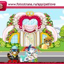  , , 63  -  7  2010   PetLove