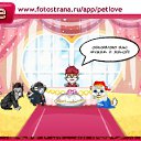 ���� ������(������), ����, 26 ��� - ��������� 5 ������ 2011