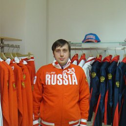 �����, �������, 47 ���