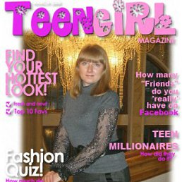 ���� ����, ������ - ��������� 17 ������ 2012